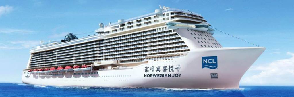 NORWEGIANJOY