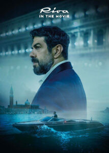 riva in the movie locandina