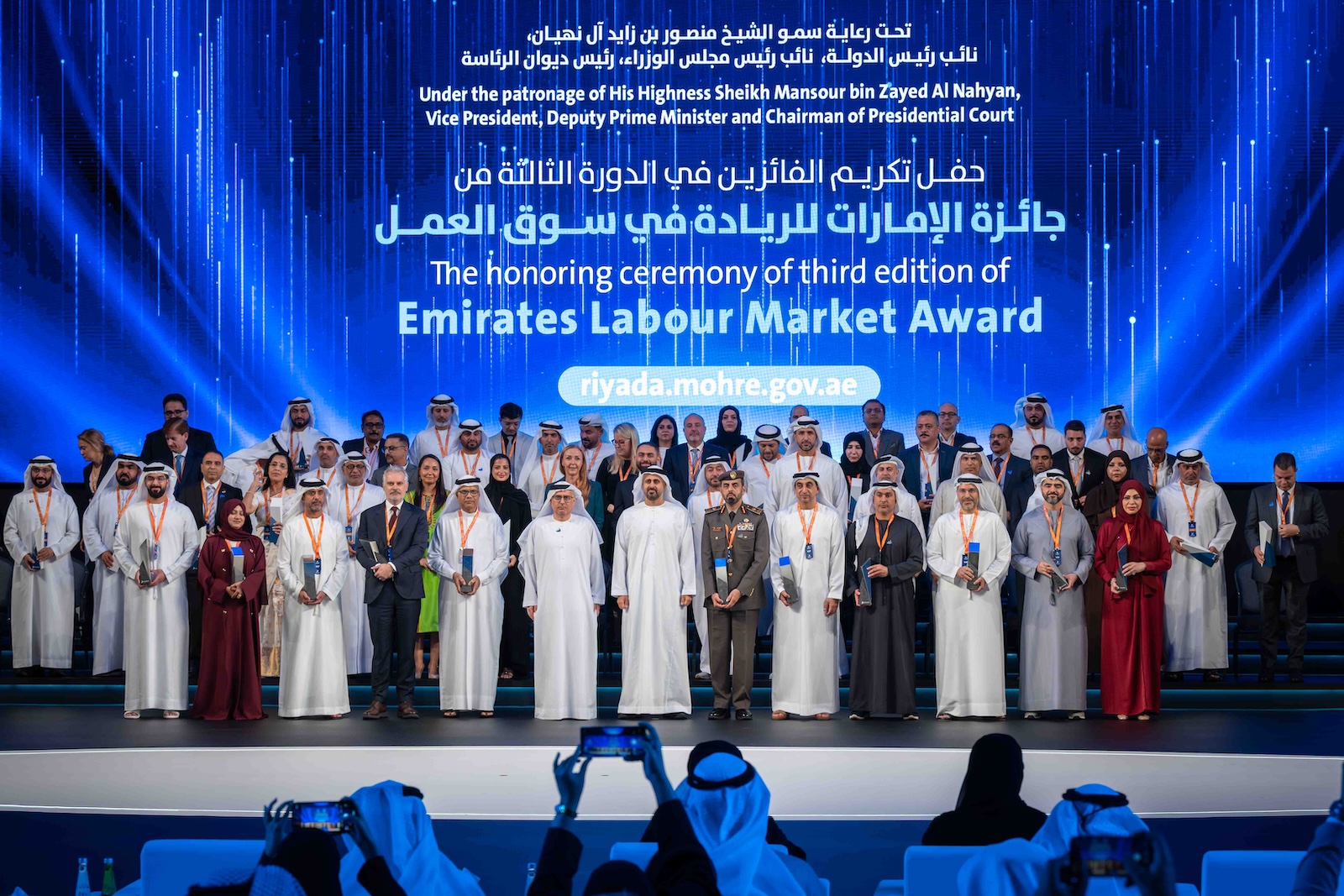 Il modello Gulf Craft trionfa agli Emirates Labour Market Awards 2025
