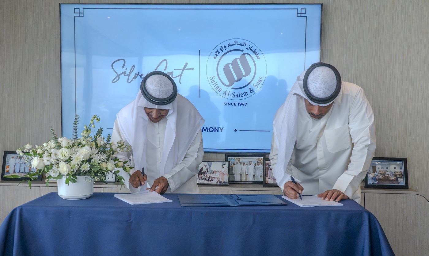Sultan Al Salem & Sons